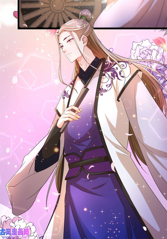 Forced To Become the Villain’s Son-in-law