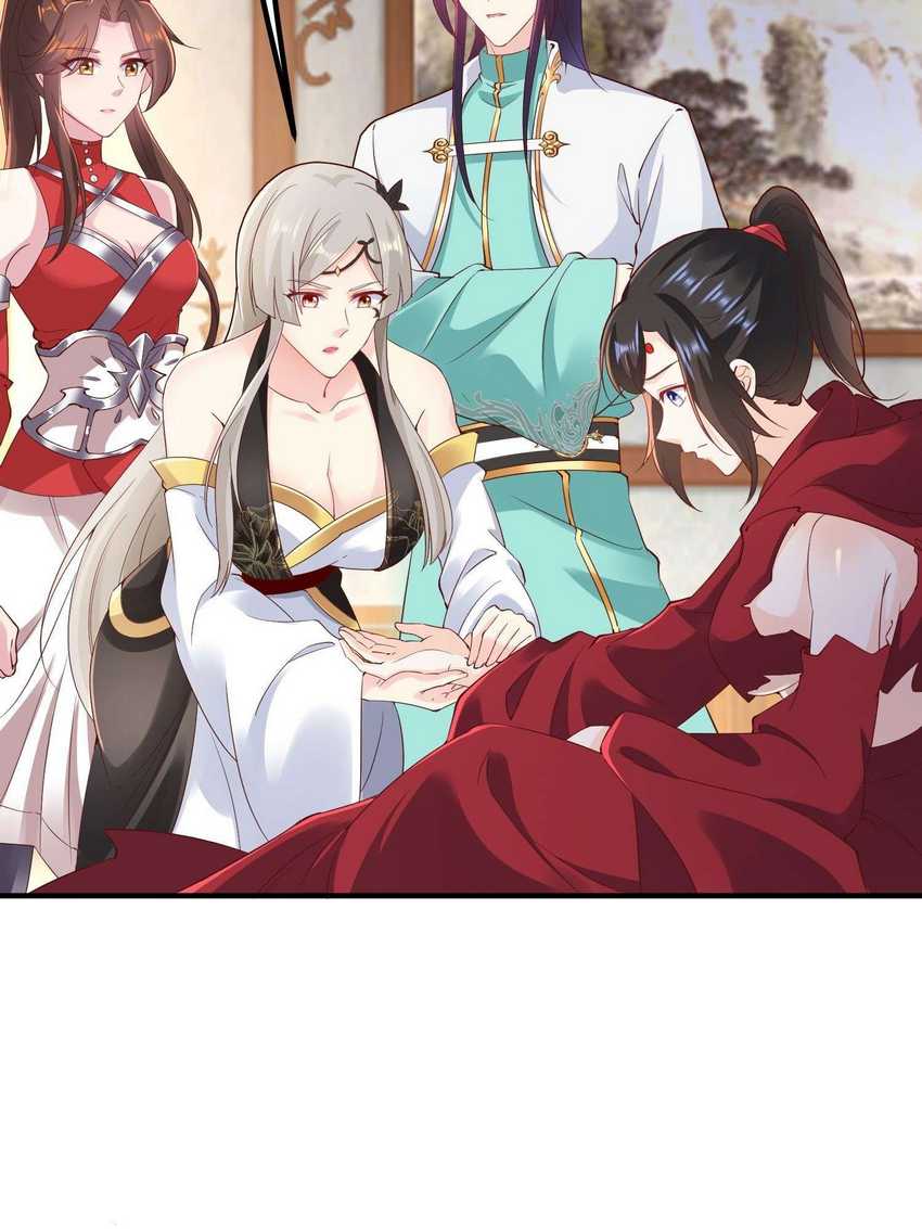 Forced To Become the Villain’s Son-in-law