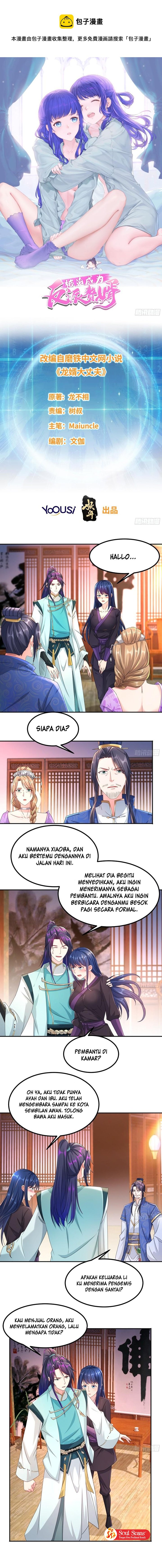 Forced To Become the Villain’s Son-in-law
