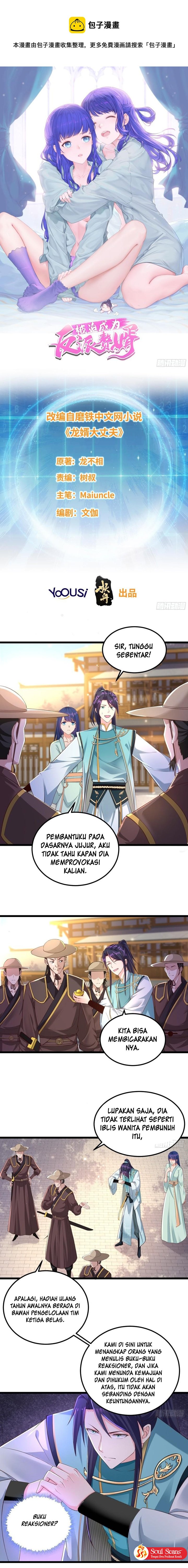 Forced To Become the Villain’s Son-in-law
