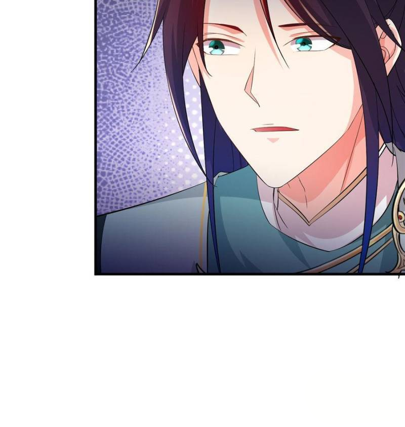 Forced To Become the Villain’s Son-in-law
