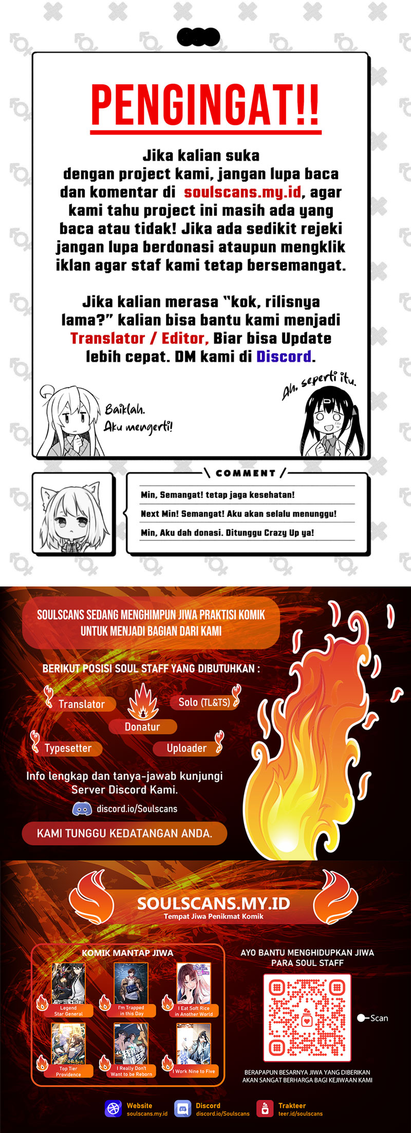 Forced To Become the Villain’s Son-in-law