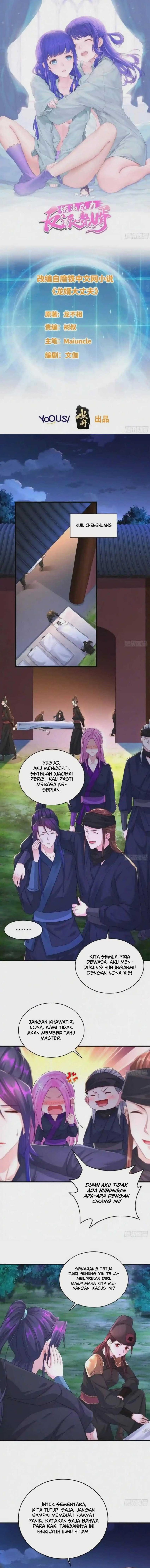 Forced To Become the Villain’s Son-in-law