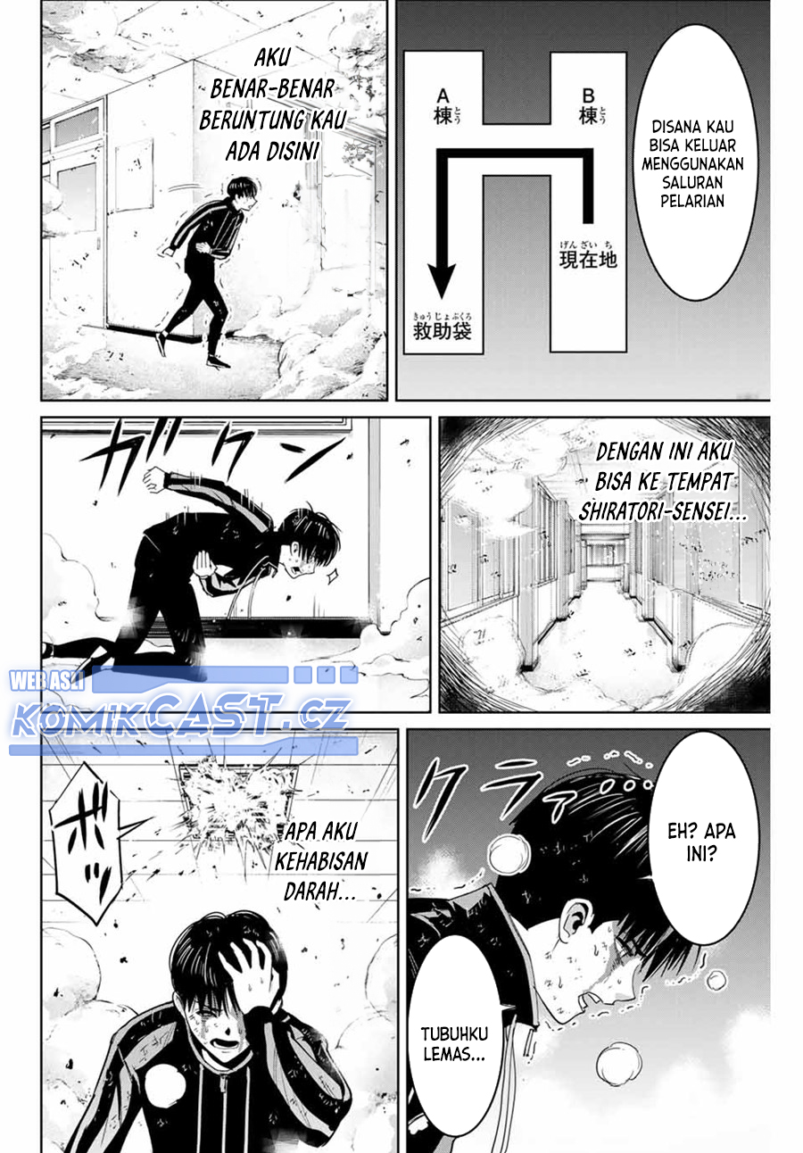 Fukushuu no Kyoukasho