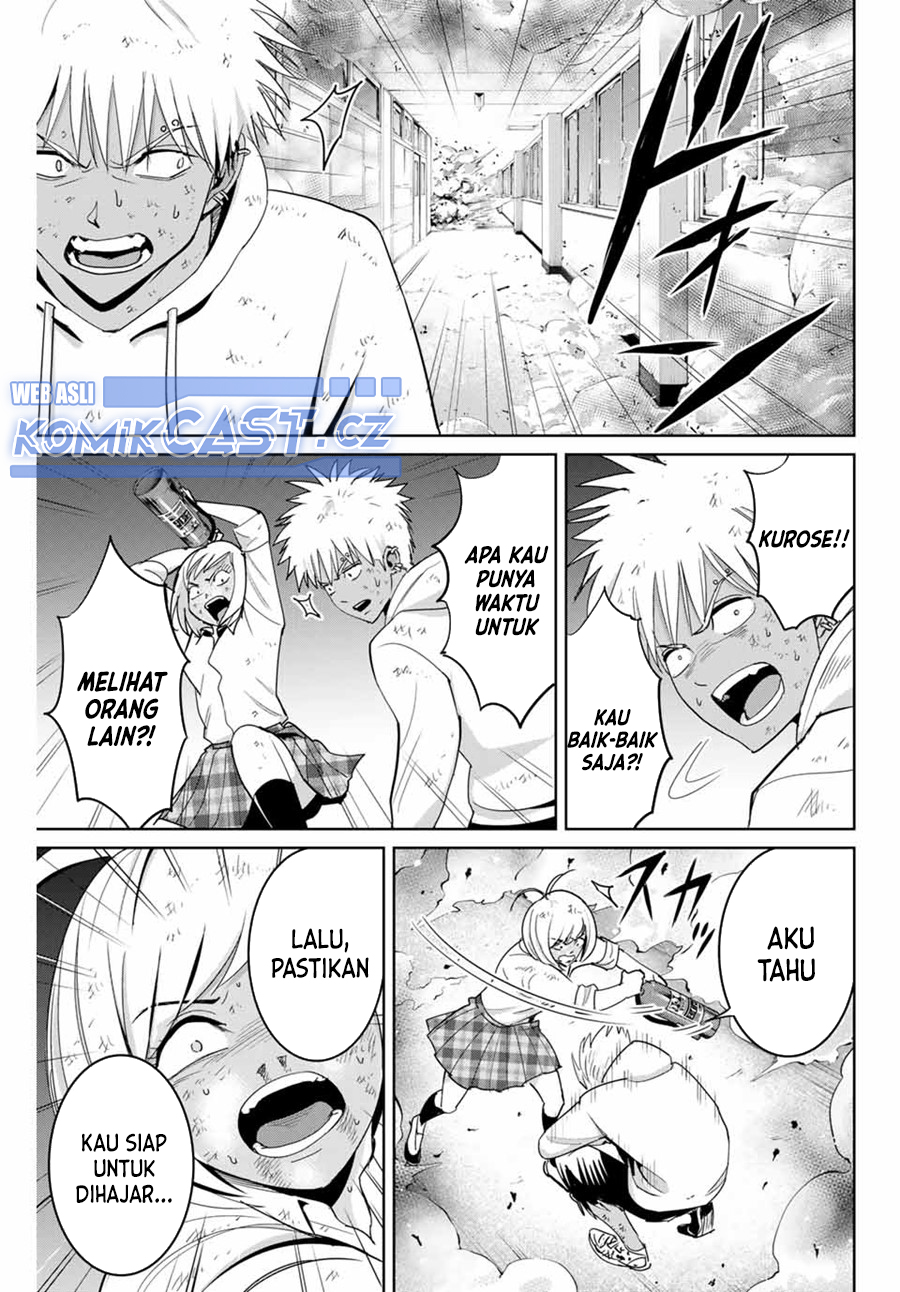 Fukushuu no Kyoukasho