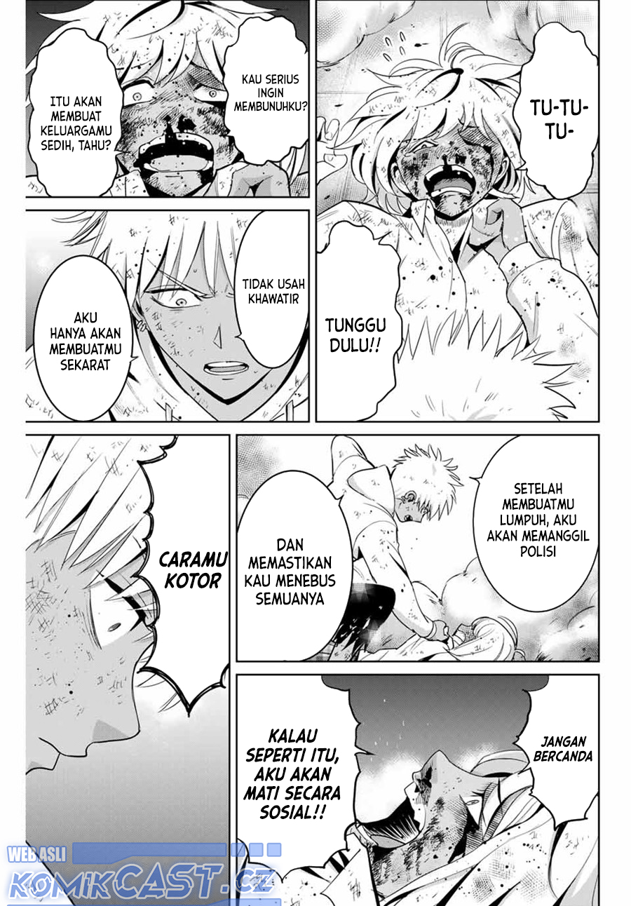 Fukushuu no Kyoukasho