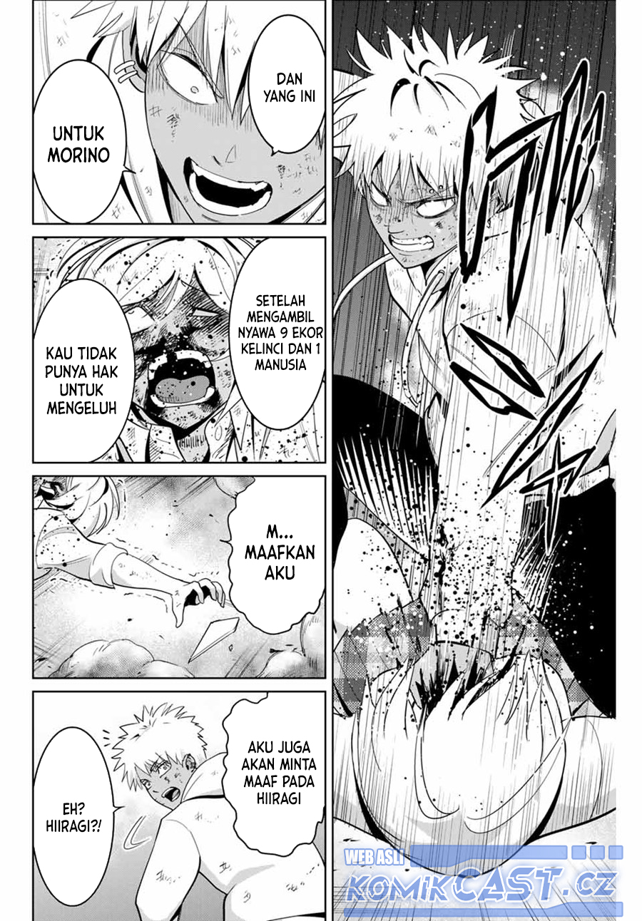 Fukushuu no Kyoukasho