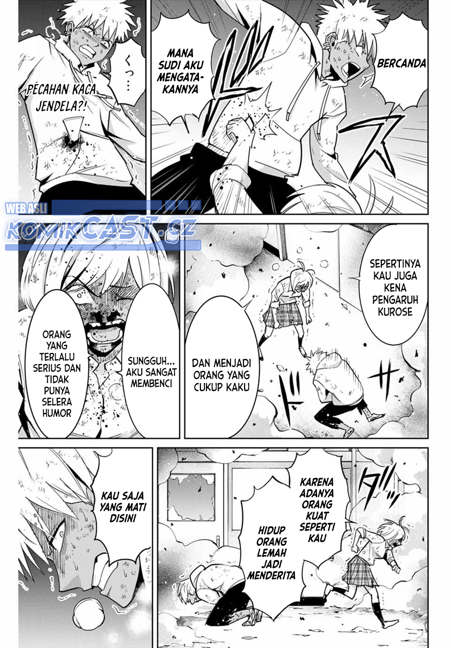 Fukushuu no Kyoukasho