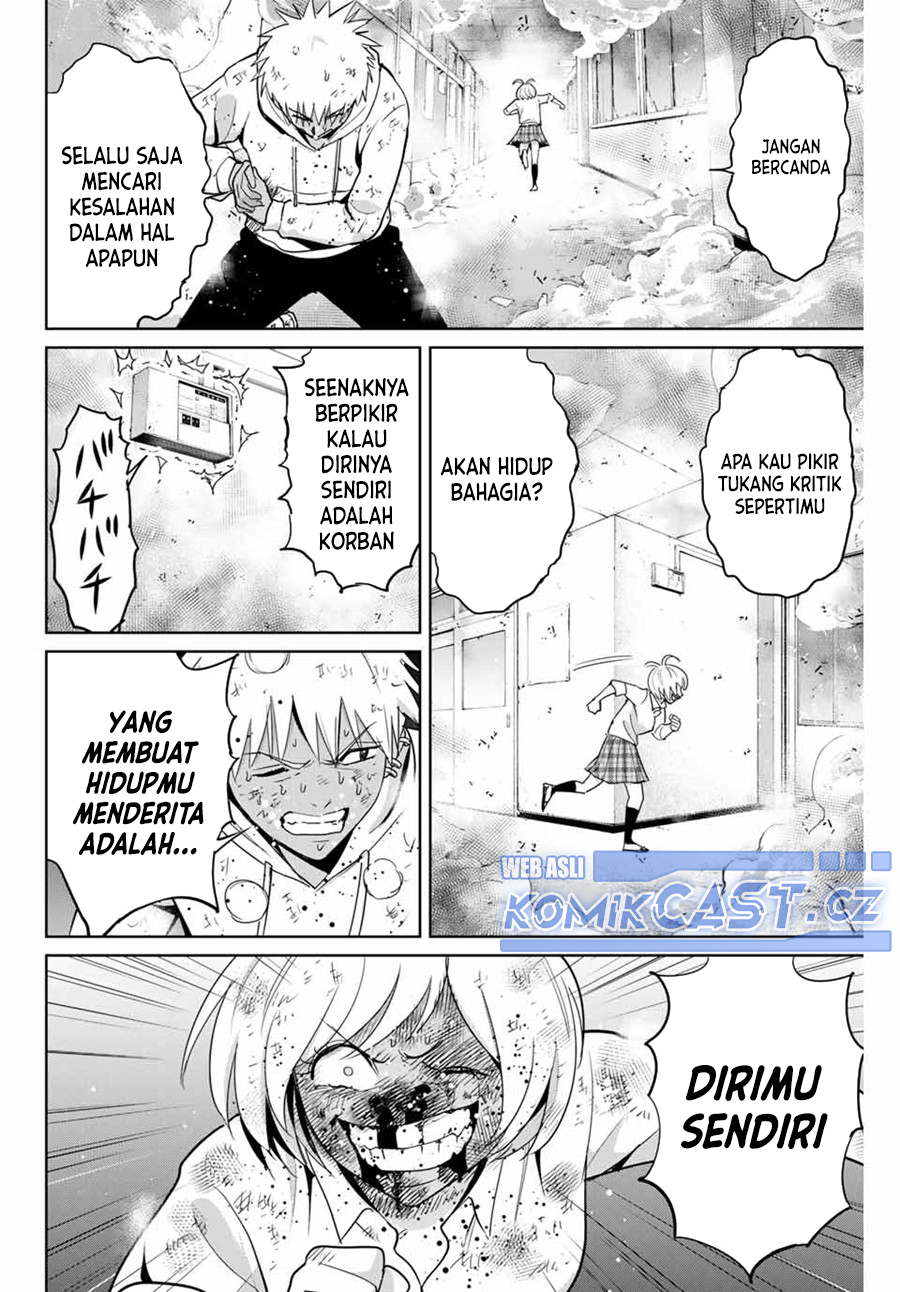 Fukushuu no Kyoukasho