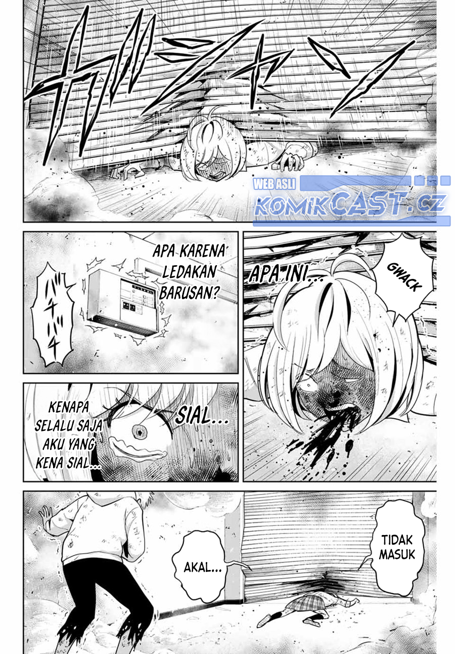 Fukushuu no Kyoukasho