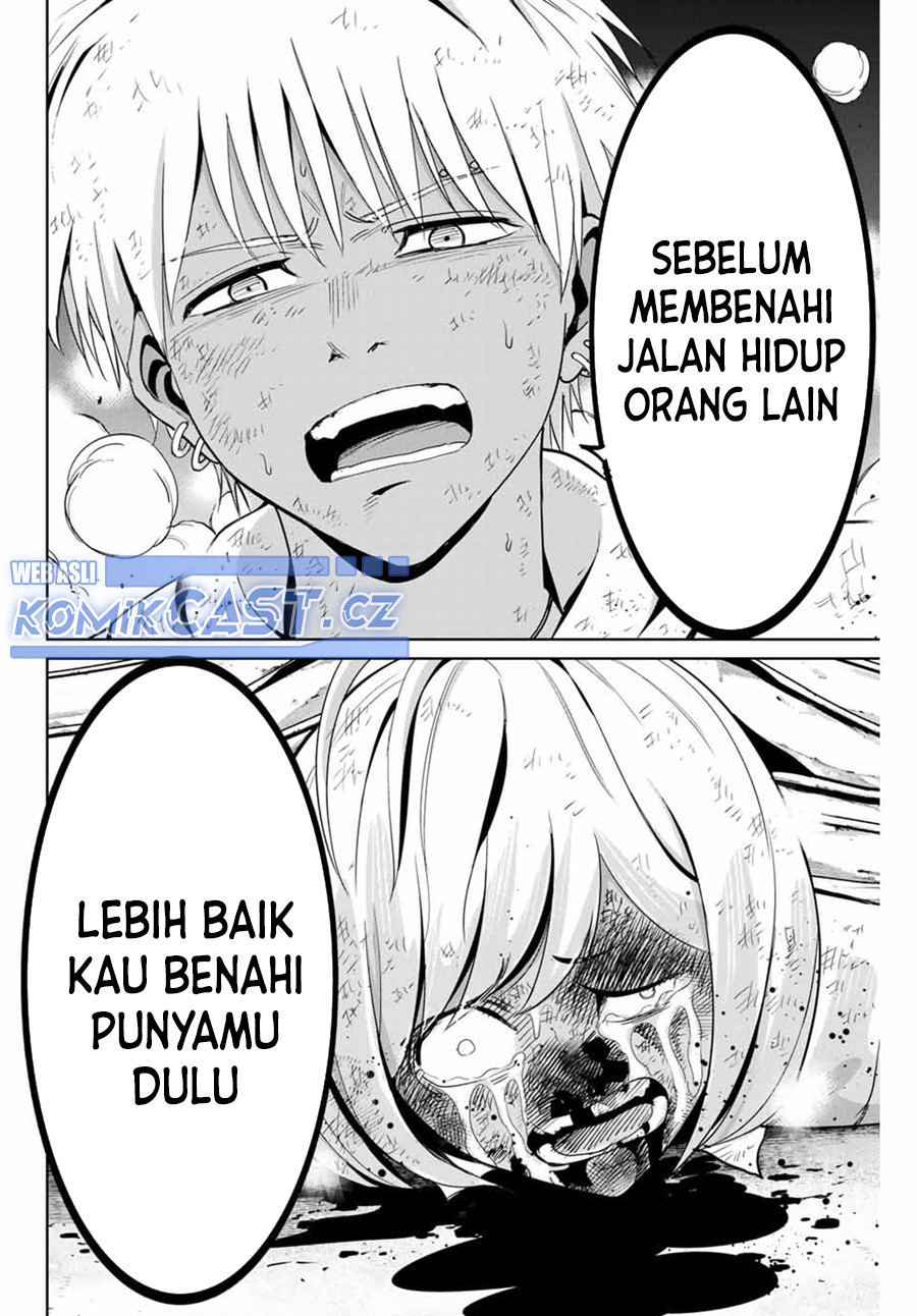 Fukushuu no Kyoukasho