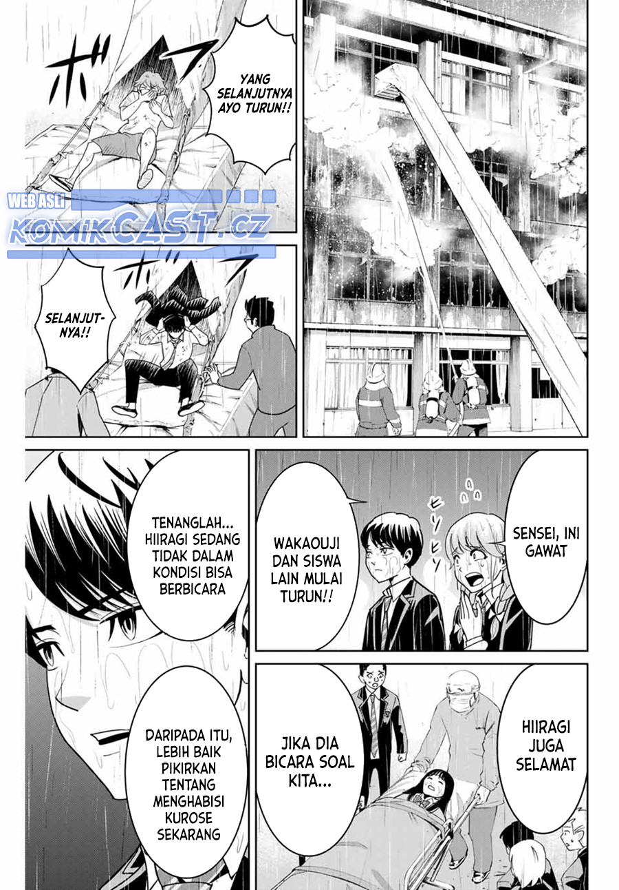 Fukushuu no Kyoukasho