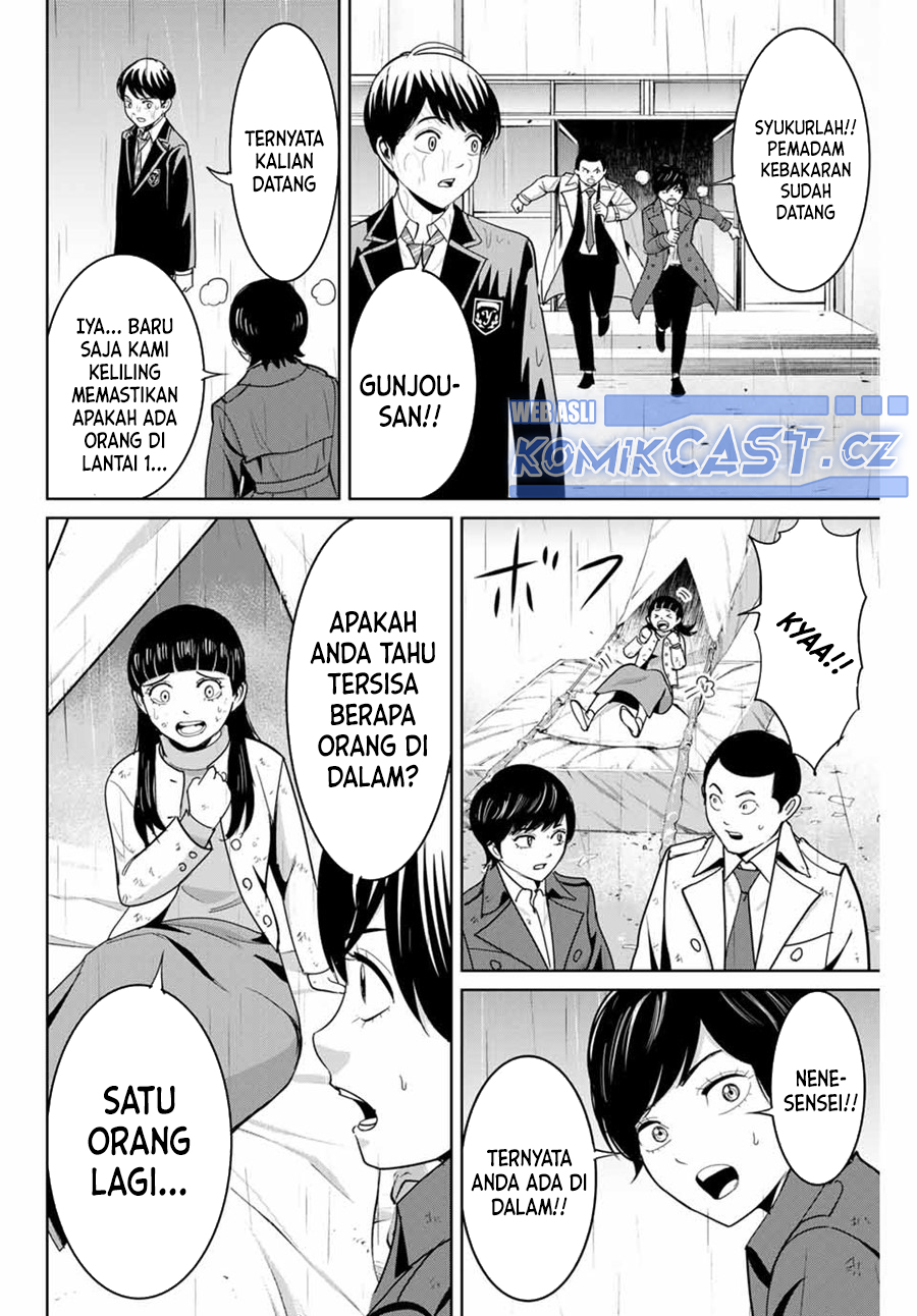 Fukushuu no Kyoukasho
