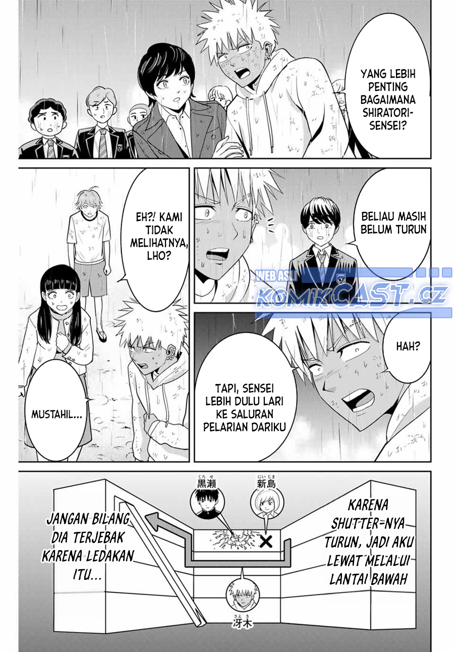 Fukushuu no Kyoukasho