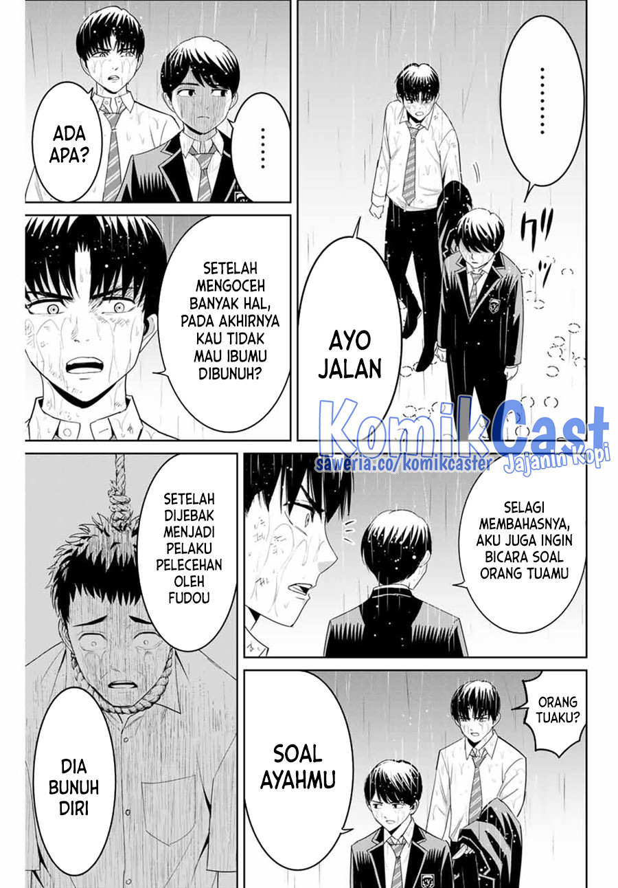 Fukushuu no Kyoukasho