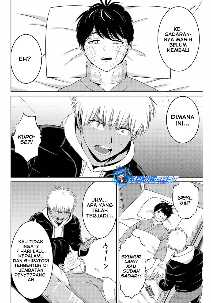 Fukushuu no Kyoukasho