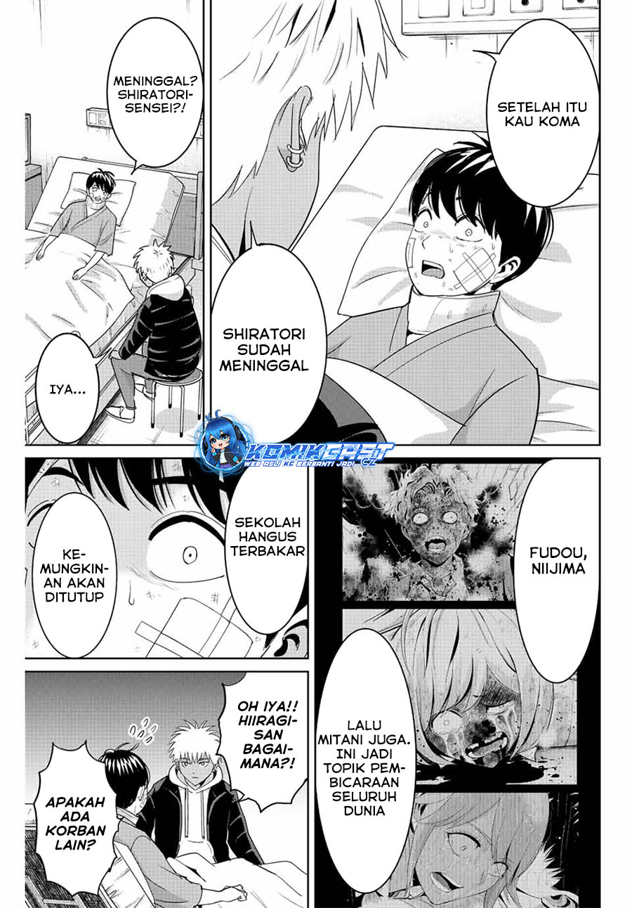 Fukushuu no Kyoukasho