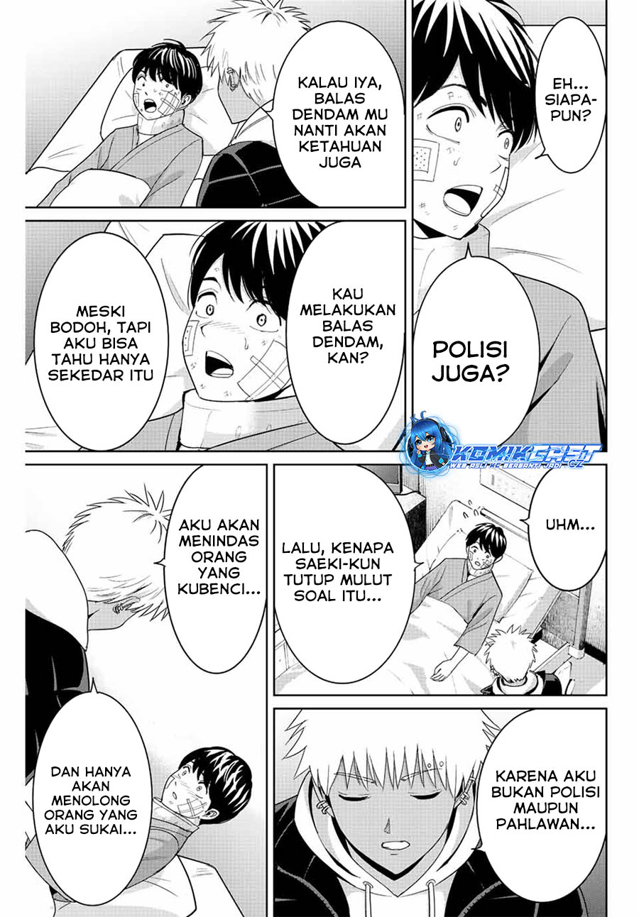 Fukushuu no Kyoukasho