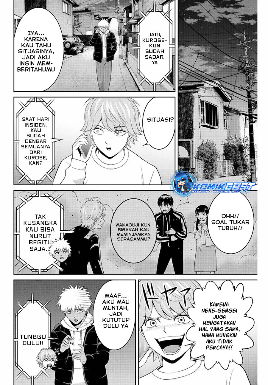 Fukushuu no Kyoukasho
