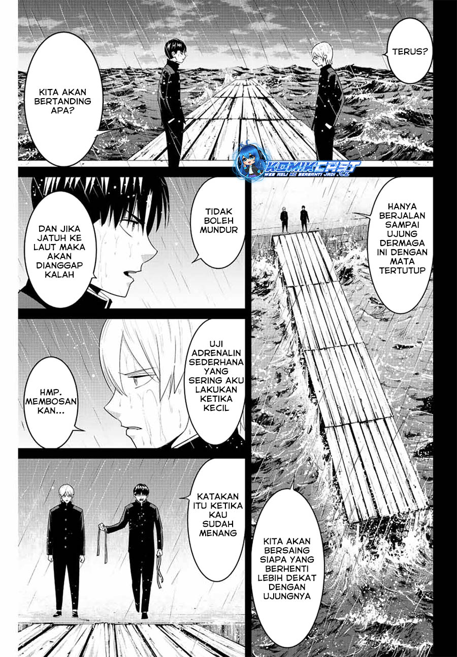 Fukushuu no Kyoukasho