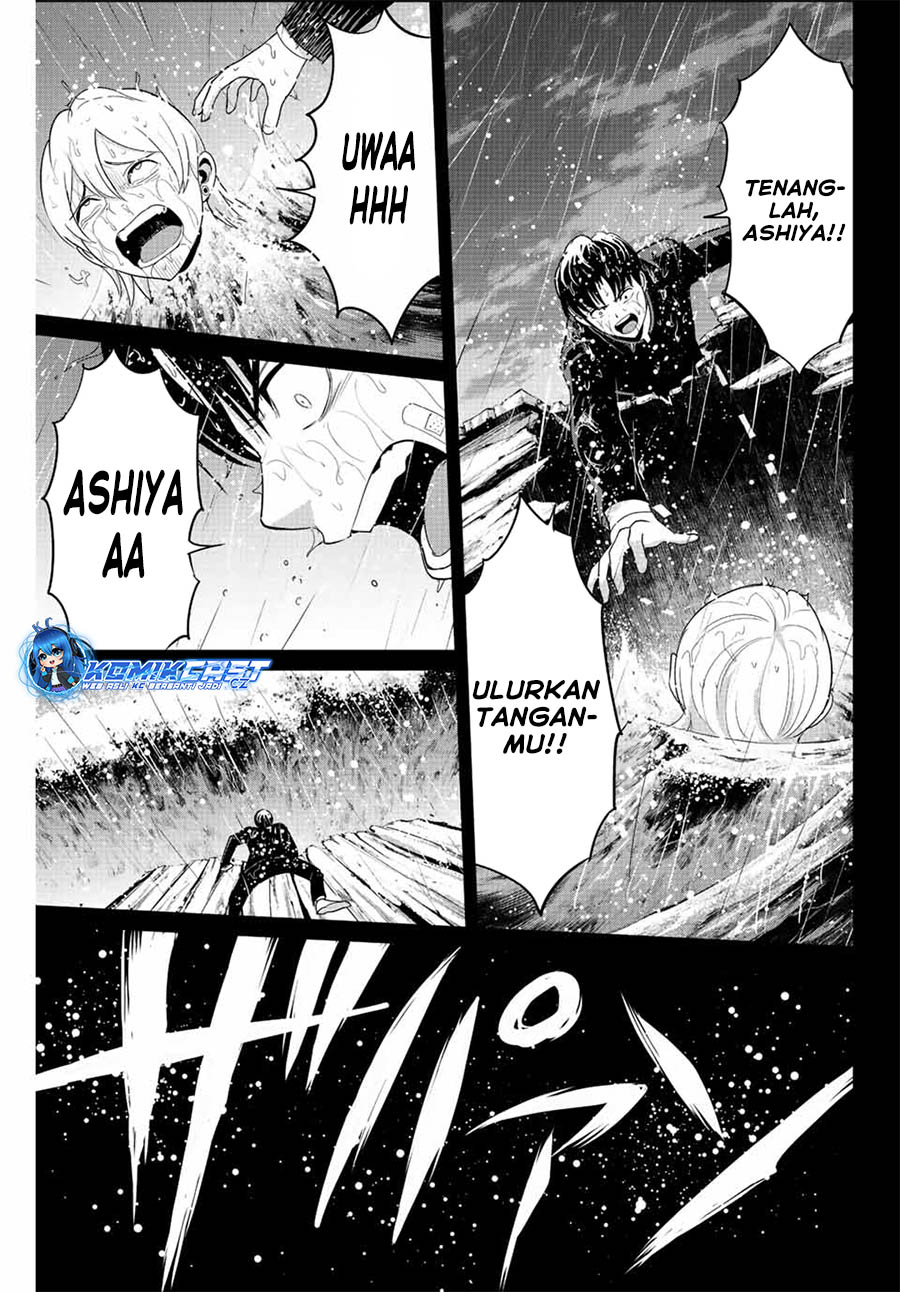 Fukushuu no Kyoukasho