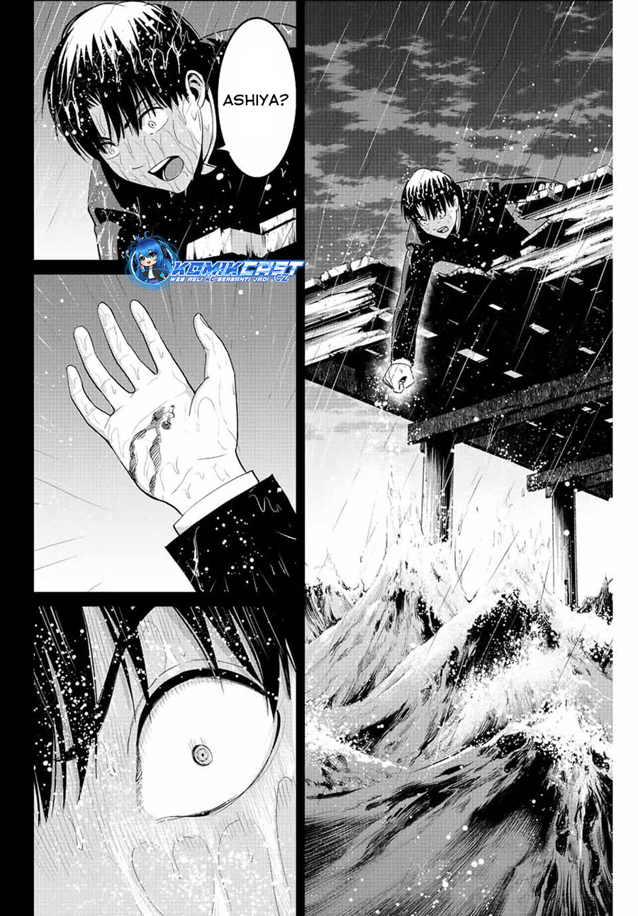 Fukushuu no Kyoukasho