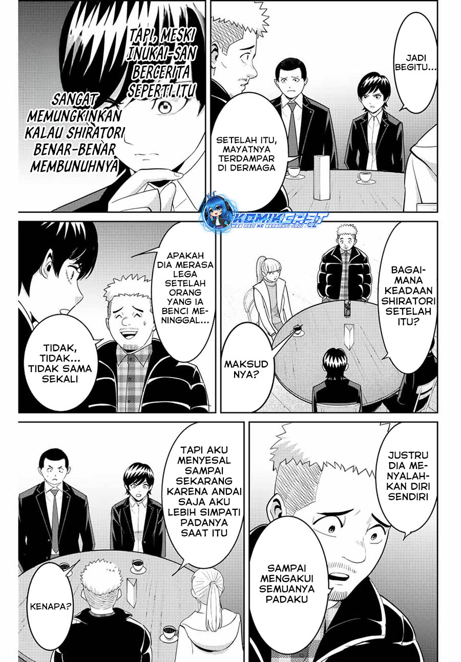 Fukushuu no Kyoukasho