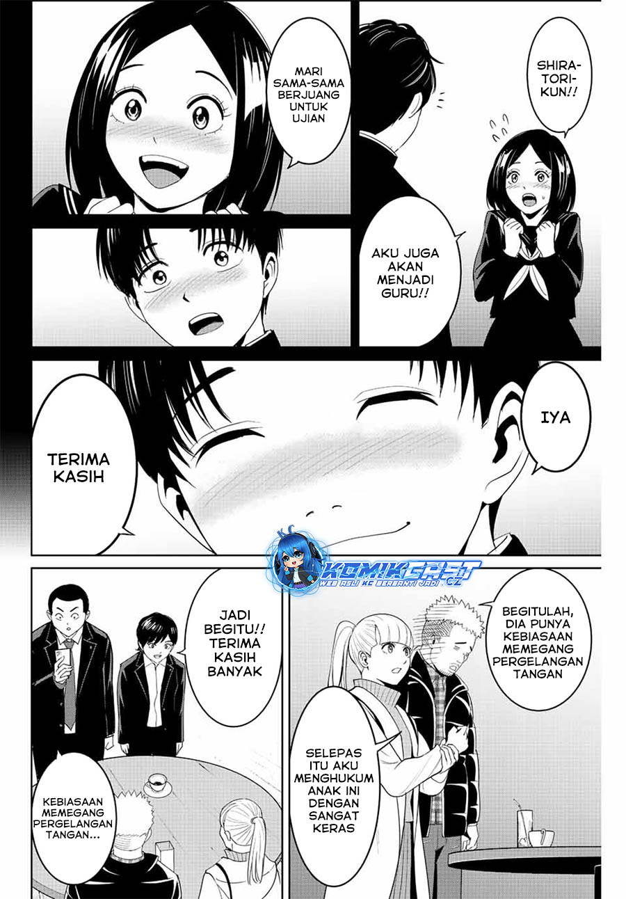 Fukushuu no Kyoukasho