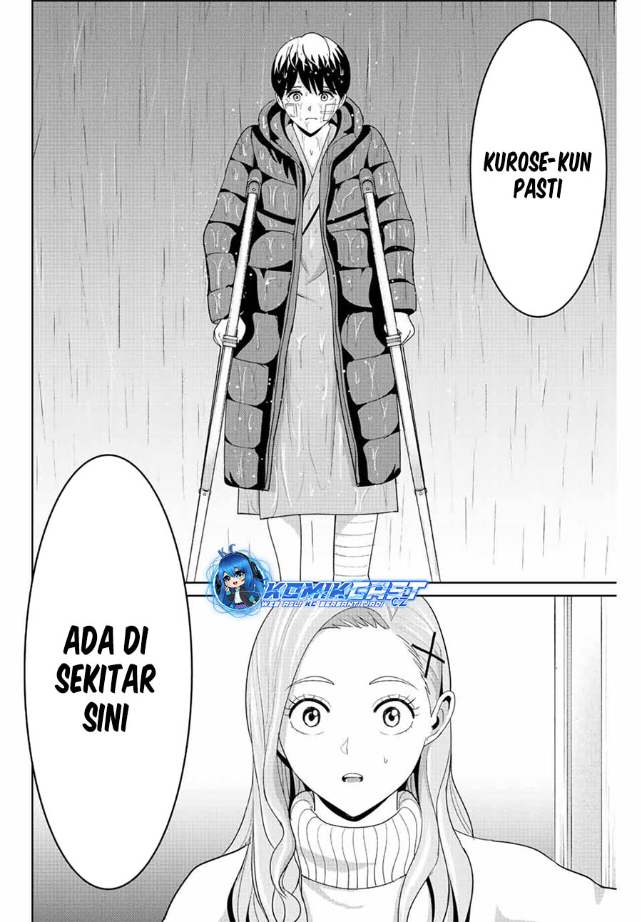 Fukushuu no Kyoukasho