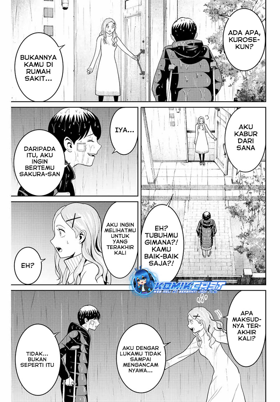 Fukushuu no Kyoukasho