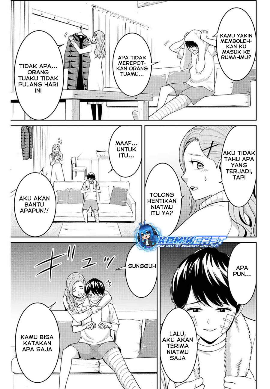 Fukushuu no Kyoukasho
