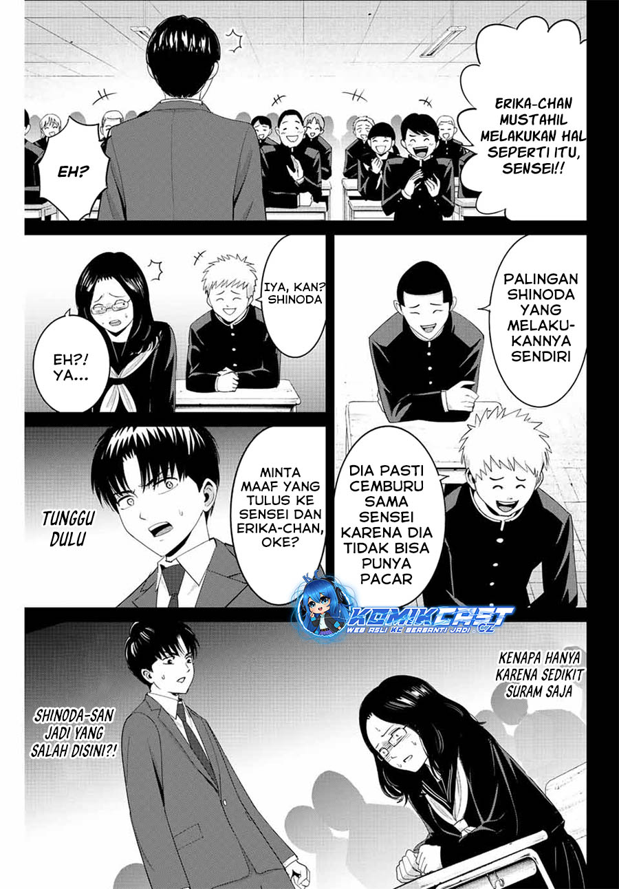 Fukushuu no Kyoukasho