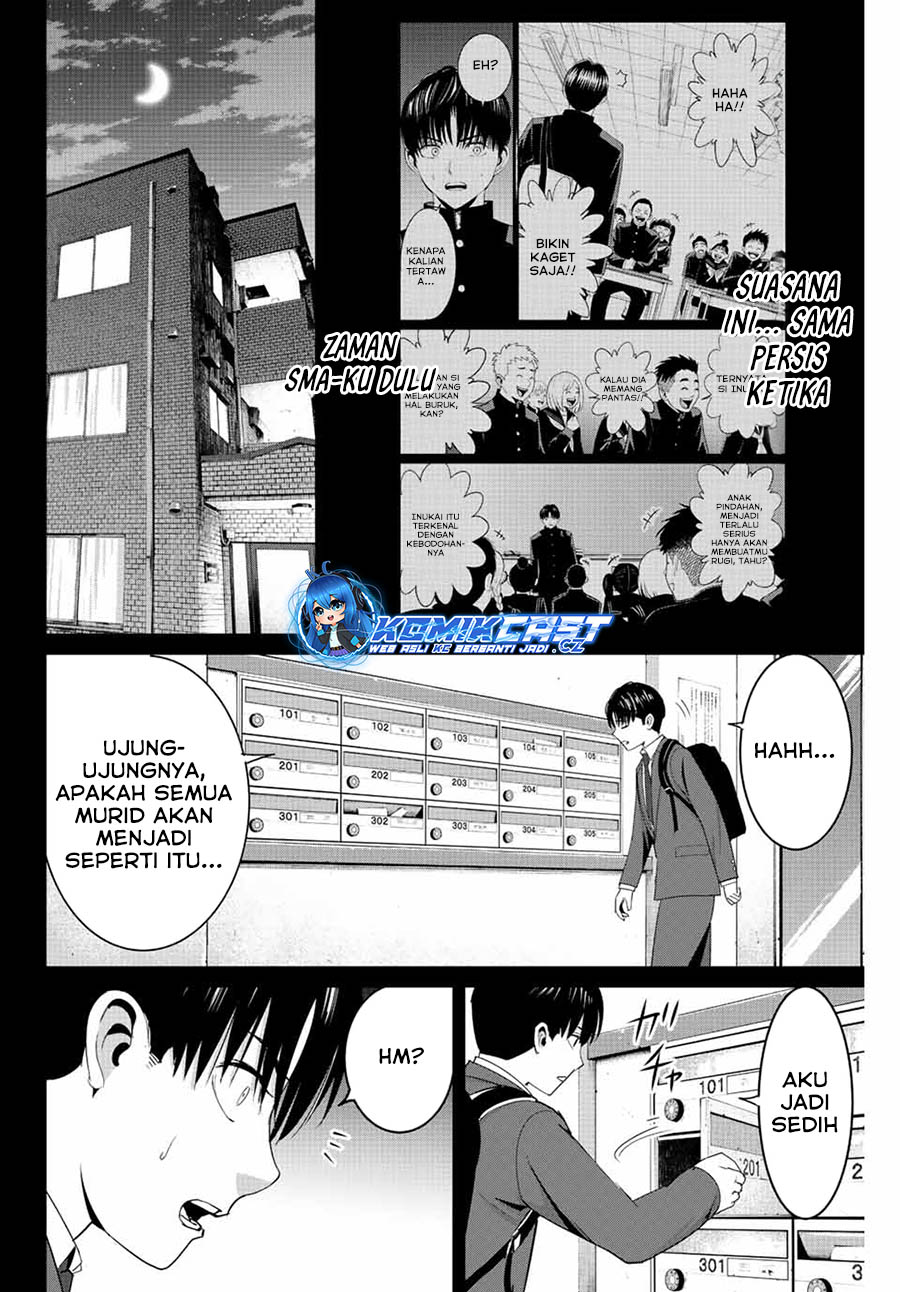 Fukushuu no Kyoukasho