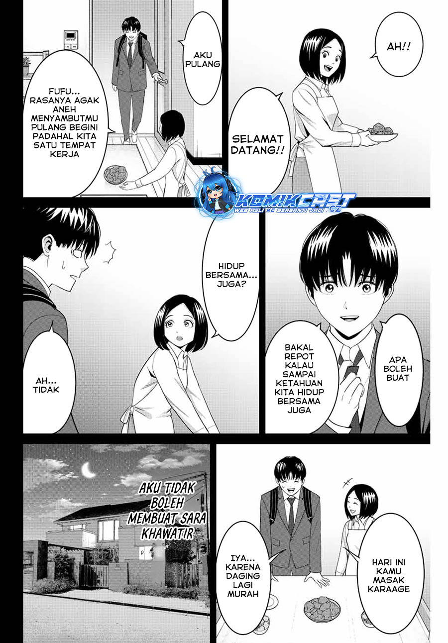 Fukushuu no Kyoukasho