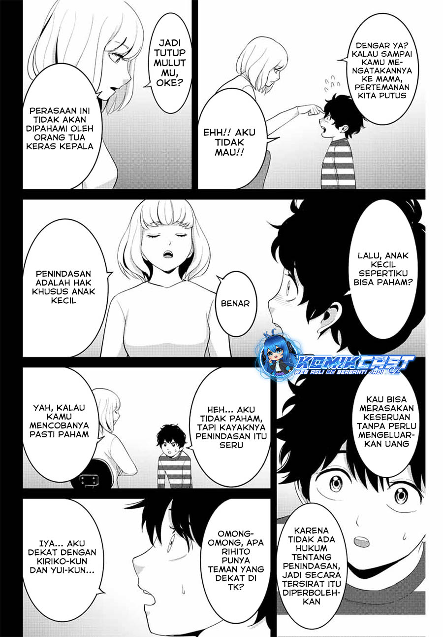 Fukushuu no Kyoukasho