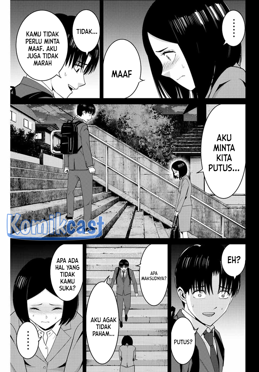 Fukushuu no Kyoukasho