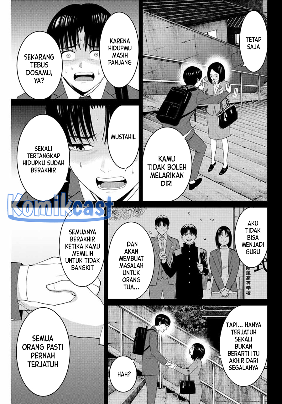 Fukushuu no Kyoukasho