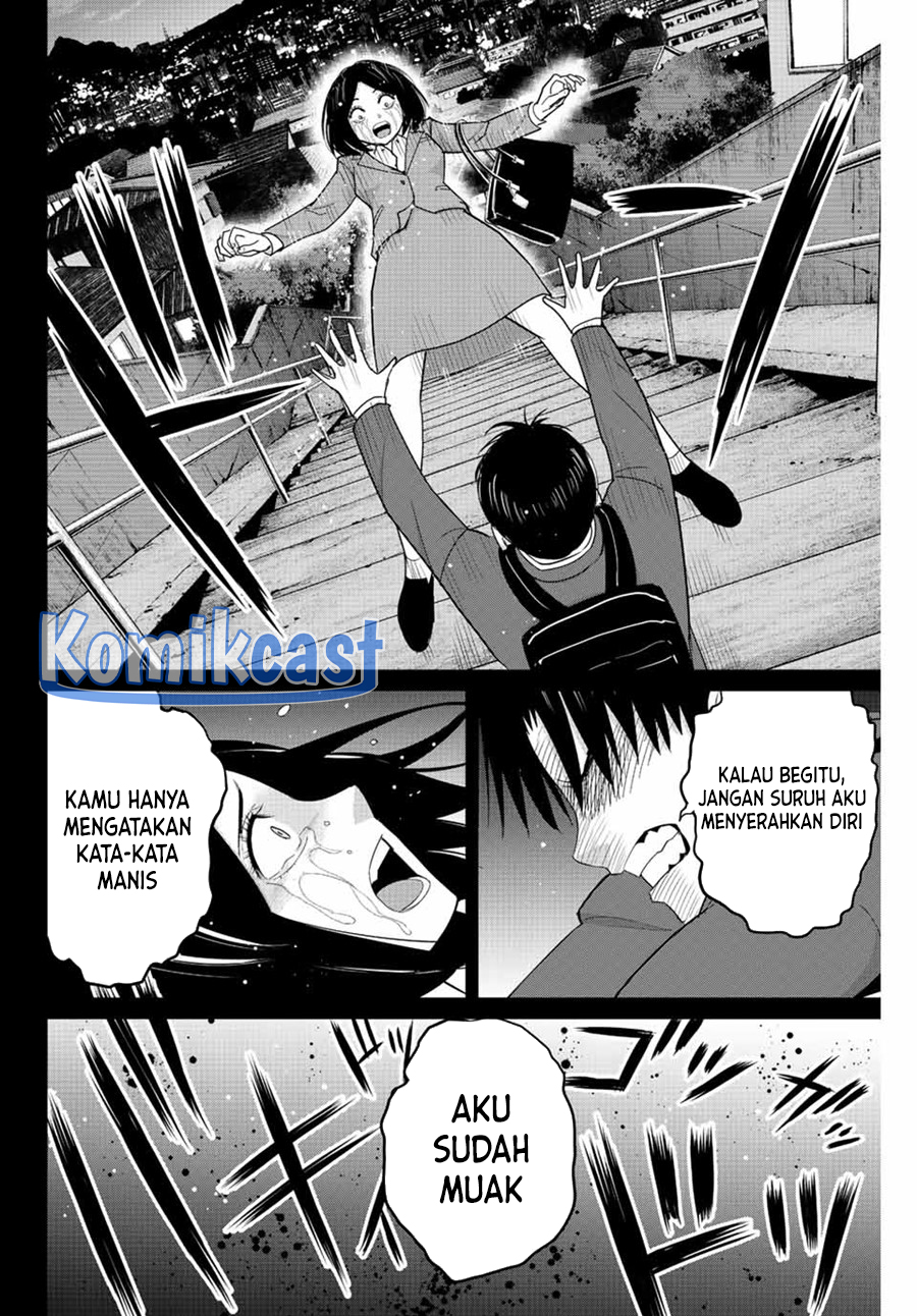 Fukushuu no Kyoukasho