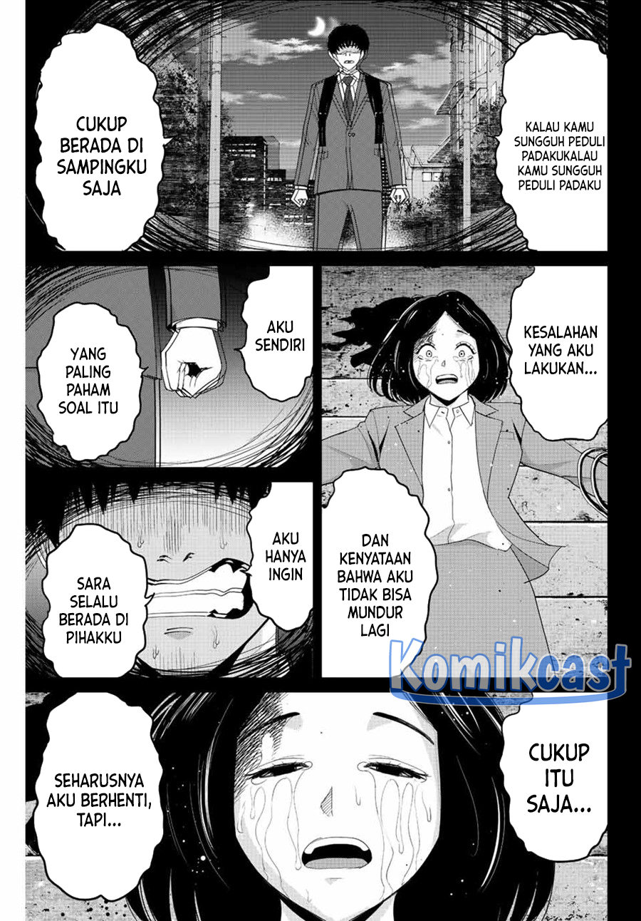 Fukushuu no Kyoukasho