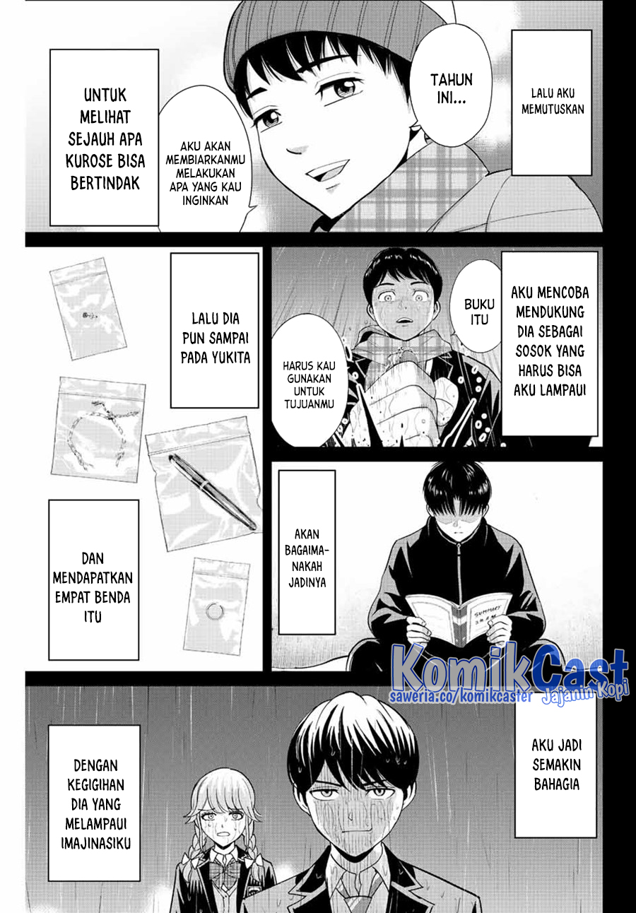 Fukushuu no Kyoukasho