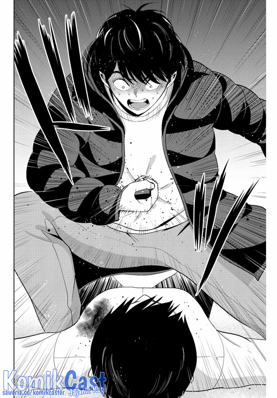 Fukushuu no Kyoukasho