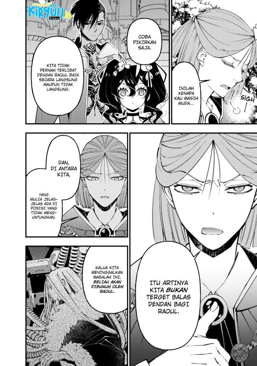 Fukushuu o Koinegau Saikyou Yuusha wa, Yami no Chikara de Senmetsu Musou Suru