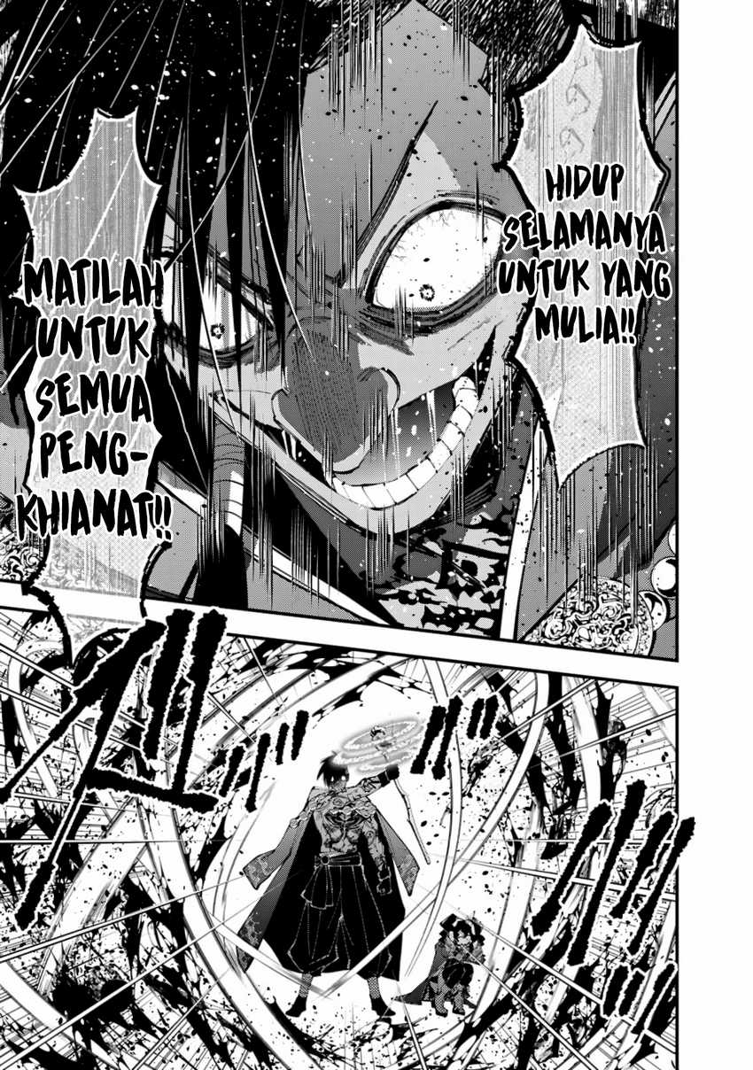 Fukushuu o Koinegau Saikyou Yuusha wa, Yami no Chikara de Senmetsu Musou Suru