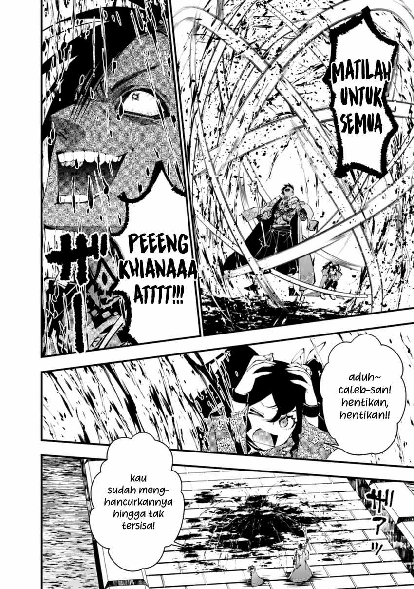 Fukushuu o Koinegau Saikyou Yuusha wa, Yami no Chikara de Senmetsu Musou Suru