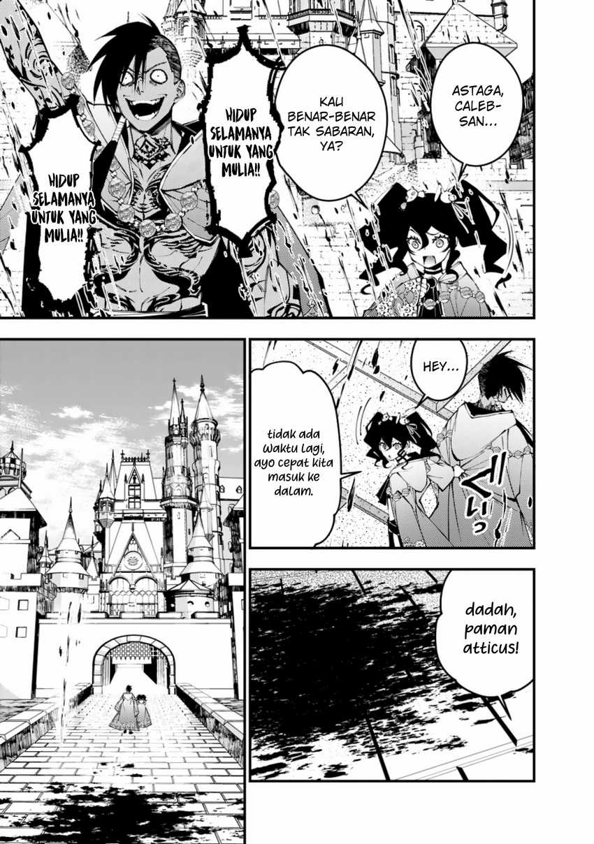 Fukushuu o Koinegau Saikyou Yuusha wa, Yami no Chikara de Senmetsu Musou Suru