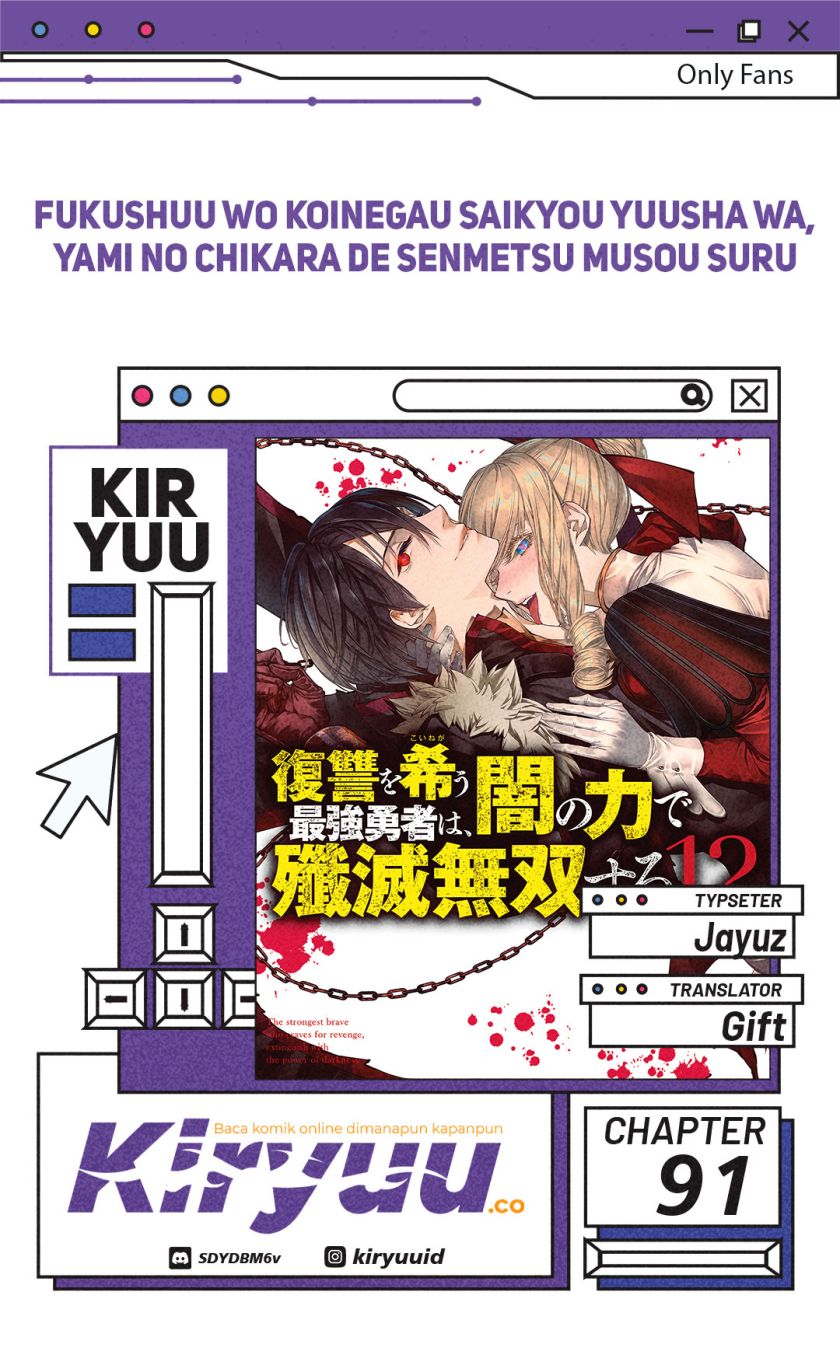 Fukushuu o Koinegau Saikyou Yuusha wa, Yami no Chikara de Senmetsu Musou Suru