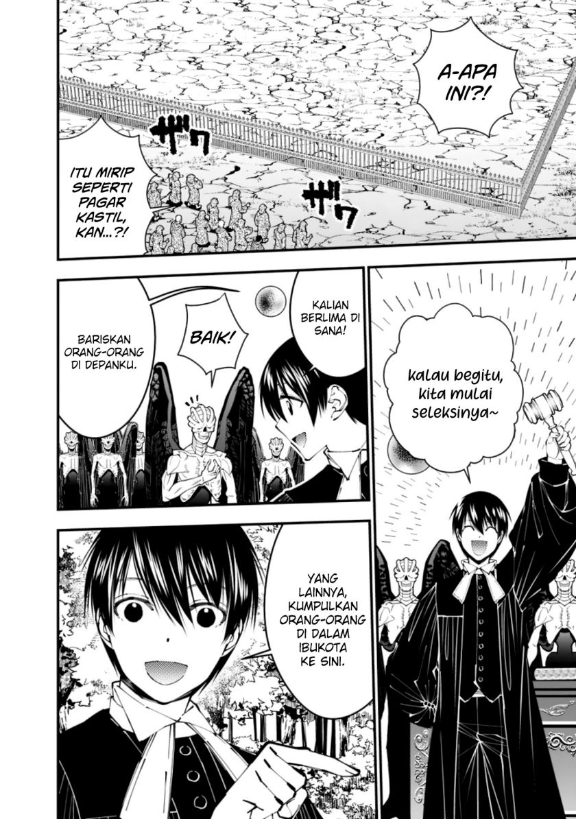 Fukushuu o Koinegau Saikyou Yuusha wa, Yami no Chikara de Senmetsu Musou Suru
