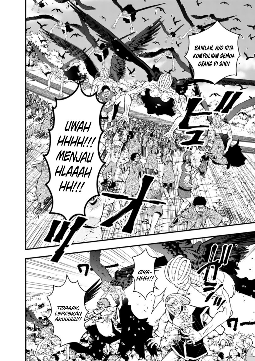 Fukushuu o Koinegau Saikyou Yuusha wa, Yami no Chikara de Senmetsu Musou Suru