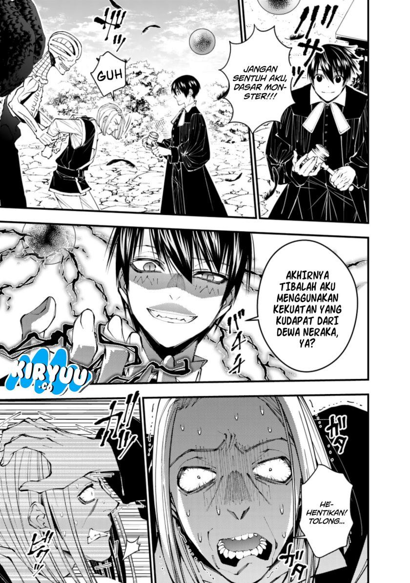Fukushuu o Koinegau Saikyou Yuusha wa, Yami no Chikara de Senmetsu Musou Suru