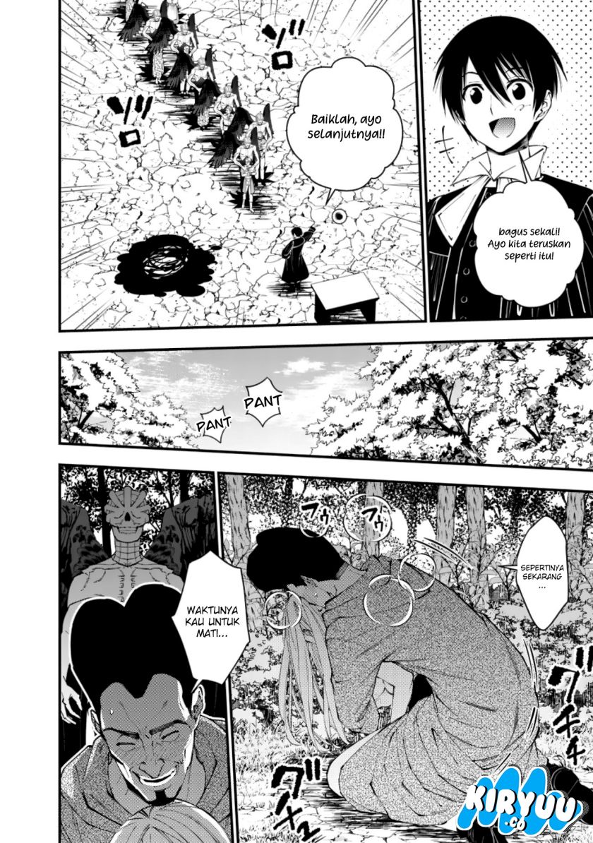 Fukushuu o Koinegau Saikyou Yuusha wa, Yami no Chikara de Senmetsu Musou Suru